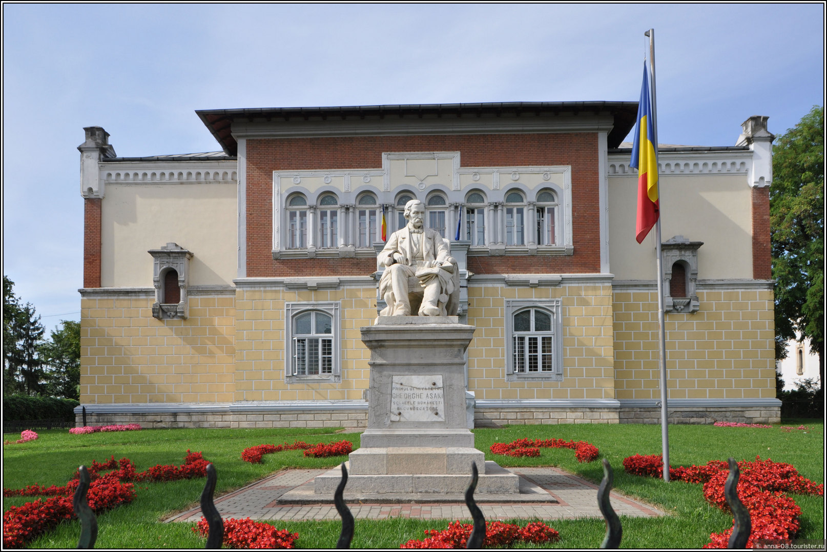 Iași